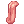 Thin_N'_Long_Tongue