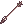 Silence_Arrow
