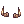 Inccubus_Horn