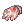 Executioner's_Mitten