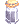 Macapuno